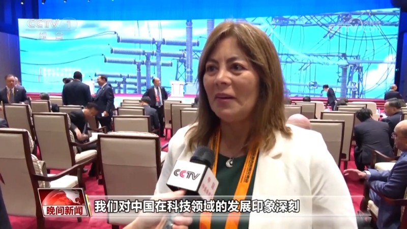 智享服贸 焕新生活｜2025年服贸会百项新成果集中发布