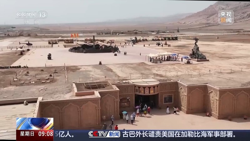 假期国内机票预订量已超1019万张 热门目的地出炉