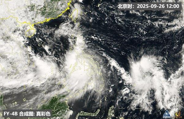 台风“博罗依”携风雨再来袭 周末这些地方有暴雨大暴雨