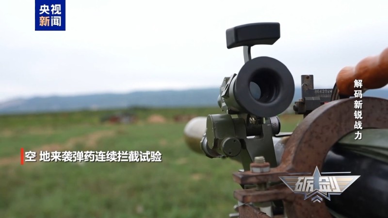 大角域多频次 GL6型主动防护系统可实现精准拦截