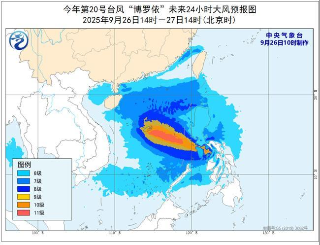 台风“博罗依”27日凌晨进入南海 之后向西北方向移动