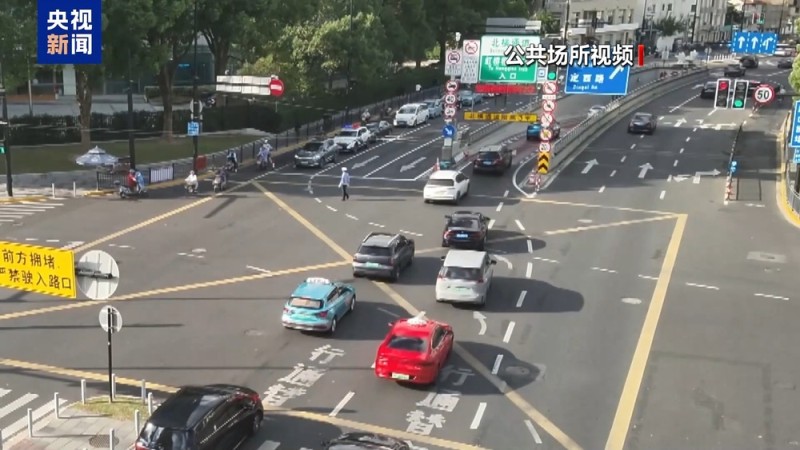 法治在线丨分心驾驶如“玩命” 假期出行莫侥幸