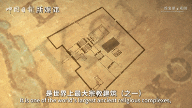 这些尼罗河边上的石柱，曾撑起古埃及的“CBD”