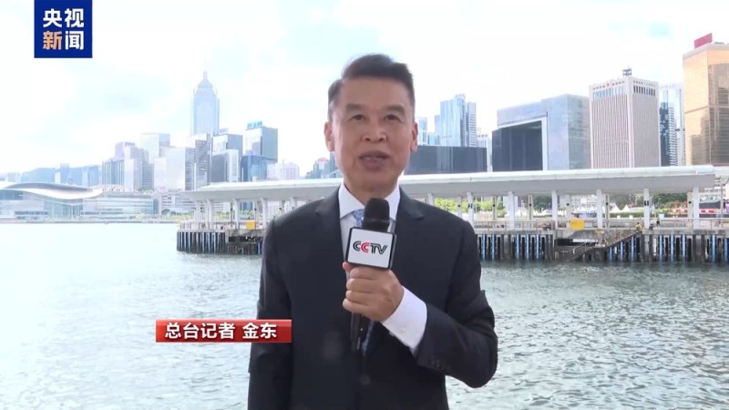 港澳各界高度关注胜利日阅兵：深感祖国强大  坚信未来更加辉煌