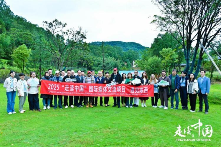 秦巴深处绘田园新卷――“走读中国”11国记者沉浸式感受中国乡村振兴生态实践