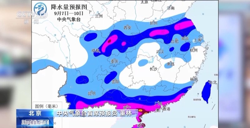 台风“塔巴”明天登陆广东  未来3天华南或现强风雨