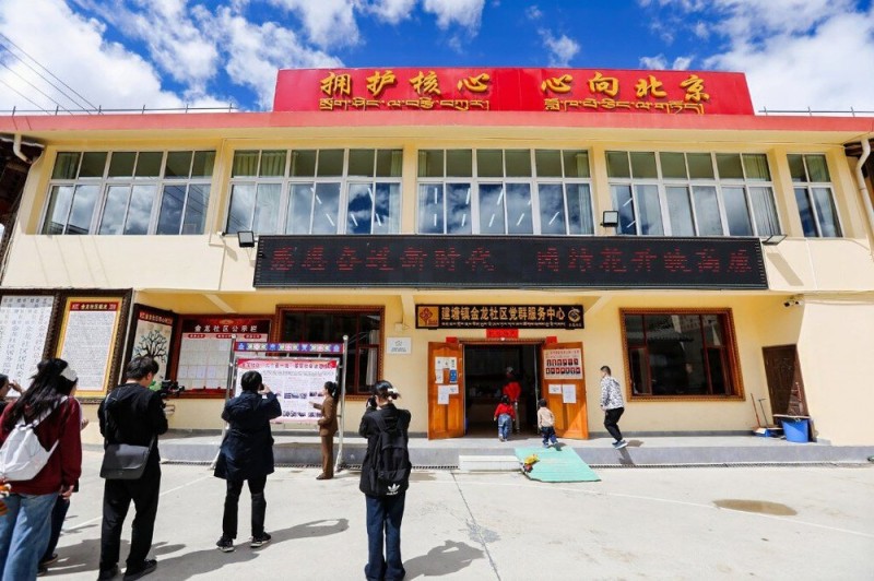网络达人探访香格里拉金龙社区 解码民族团结与文旅共富双答卷