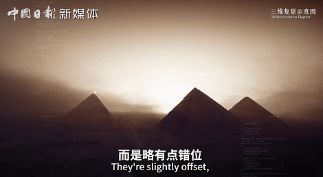 古埃及金字塔3800年没被超越，内部细节太震撼！