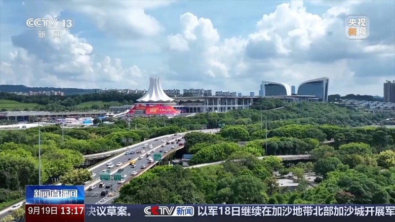 包含9个新章节 各方期待中国―东盟自贸区3.0版正式签署