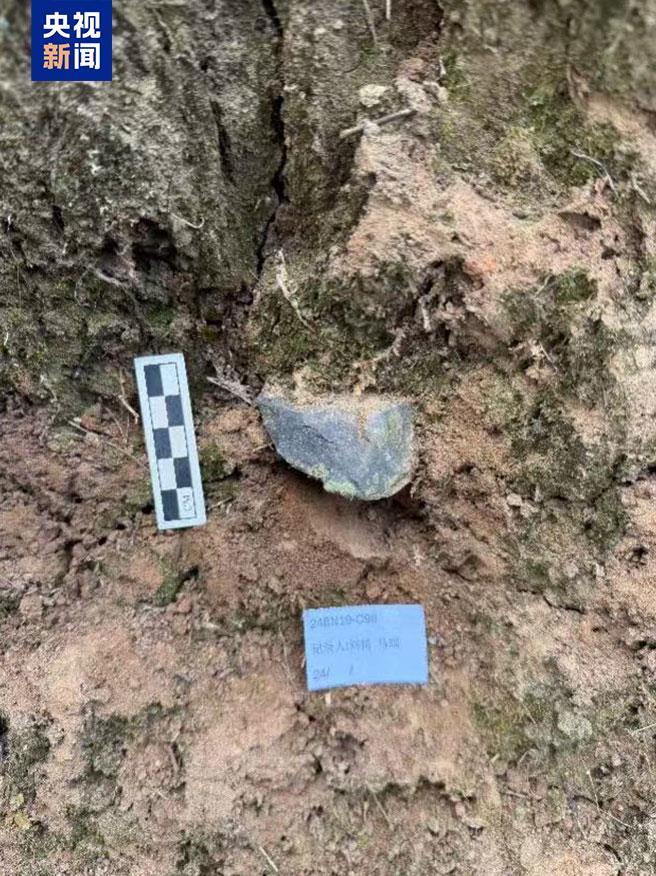 距今1.4万年 海南发现30处旧石器地点