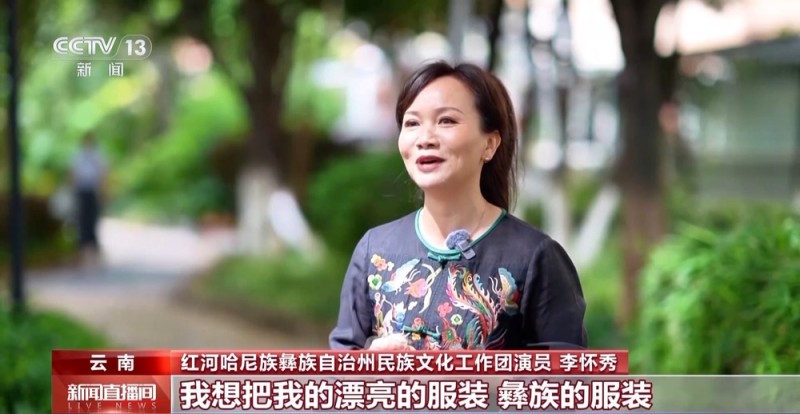 要去阅兵式现场观礼是什么心情？听听他们的心声