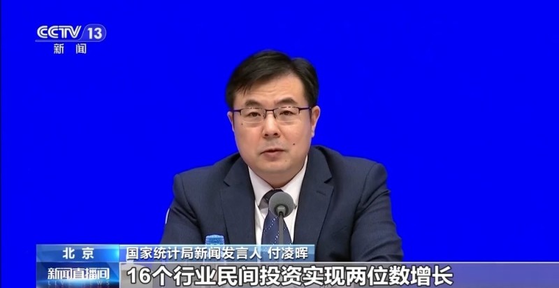 1―8月  制造业超半数行业民间投资保持两位数增长