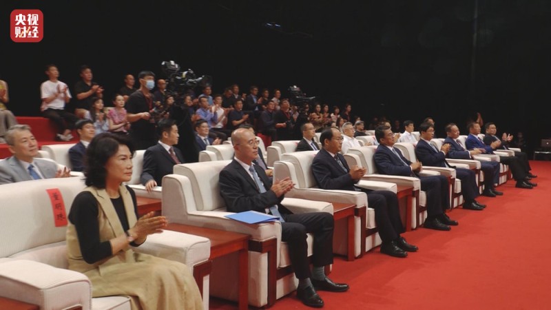 2025年9・15“中国品质生活”晚会将于9月15日播出