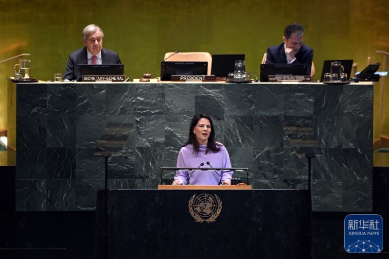 聚焦 | 联合国举行纪念北京世妇会30周年高级别会议
