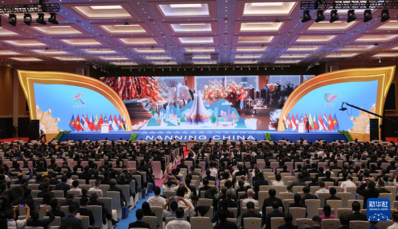特稿丨更快、更稳、更实――从东博会感受中国-东盟命运共同体的建设步伐
