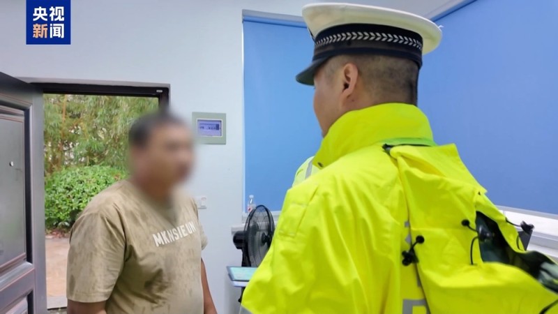 法治在线丨分心驾驶如“玩命” 假期出行莫侥幸