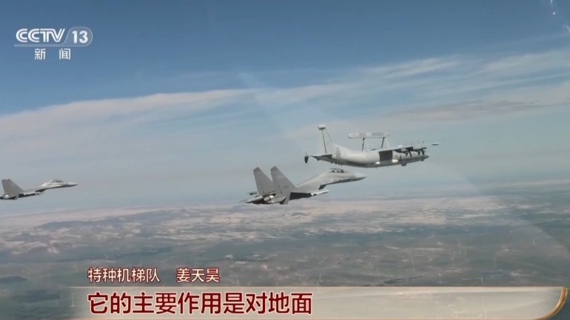 阅兵场上的新面孔！“运-9”家族三款特种机用途是什么？
