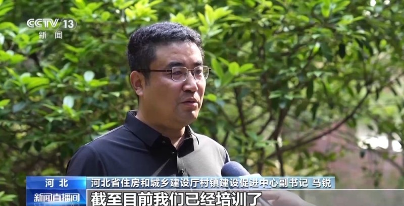 多地村民住上了“装配式农房” 有哪些新体验？