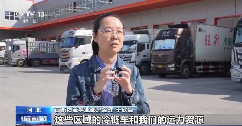 从田间到餐桌全链条保障 双节“菜篮子”量足质优