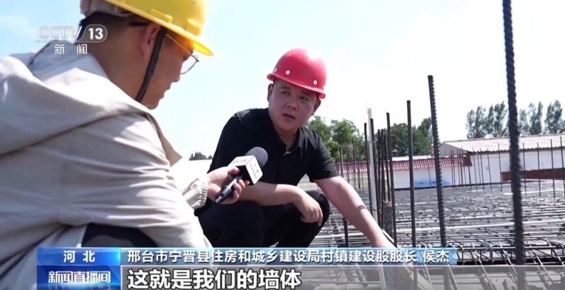 多地村民住上了“装配式农房” 有哪些新体验？