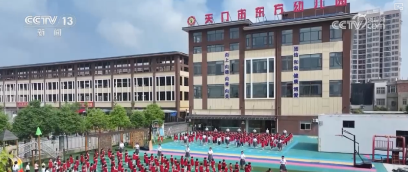 6亿件、超500亿元!生产车间里“嗒嗒”声奏响产业发展活力新节拍