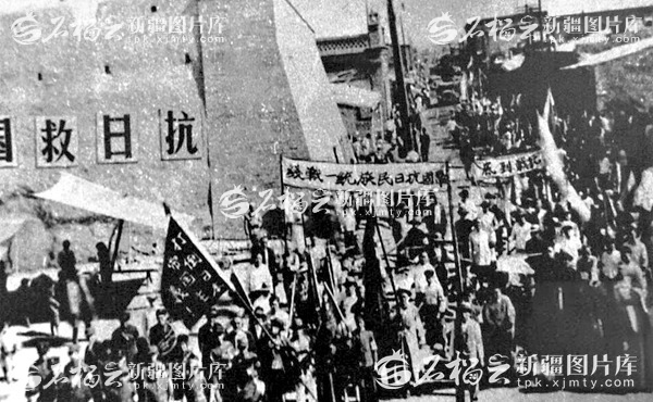昆仑肝胆护山河――抗战中的新疆与祖国同呼吸共命运