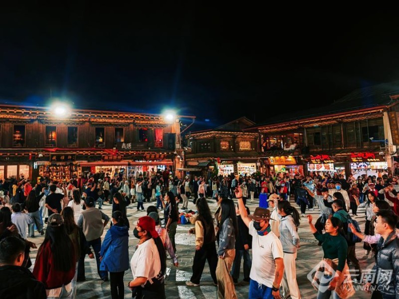 家在香格里拉：一个多民族社区的幸福密码