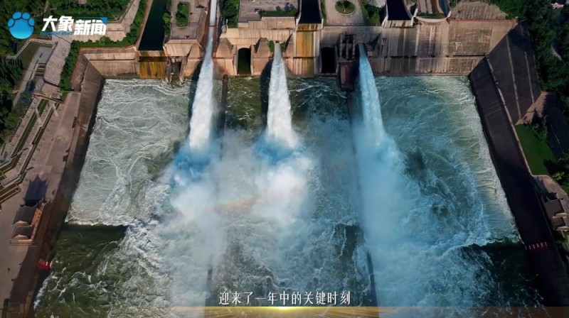 何以中国・黄河安澜丨数智护安澜