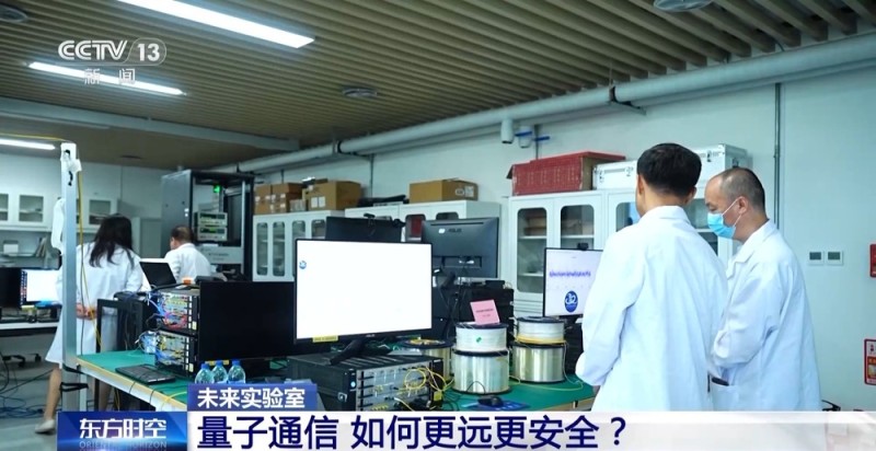 什么是量子科技？都有哪些应用？一文了解→