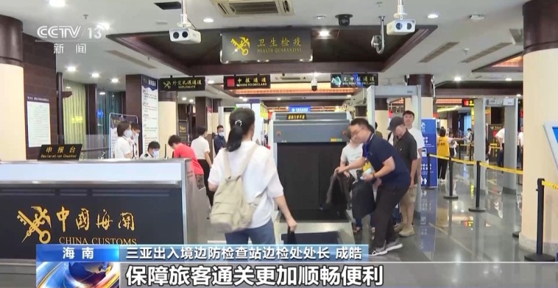 海南自贸港封关运作倒计时100天 政策红利持续落地