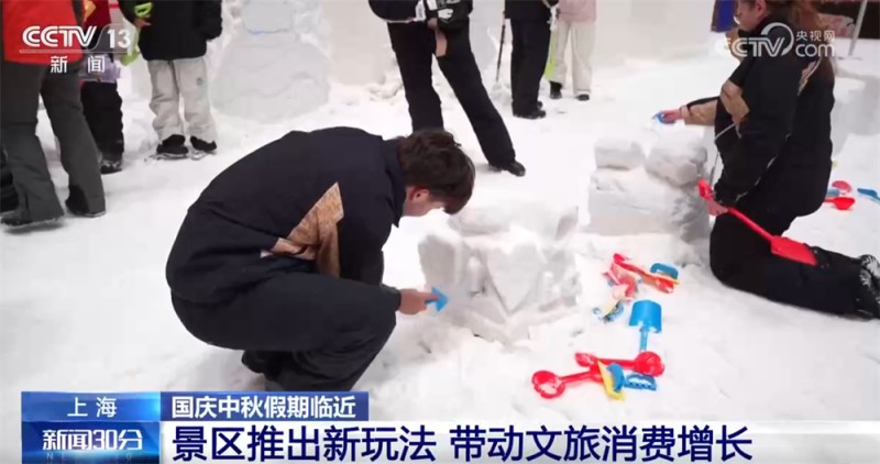 交通部门“多点发力”保通保畅 文旅市场亮点纷呈燃动“假日经济”活力