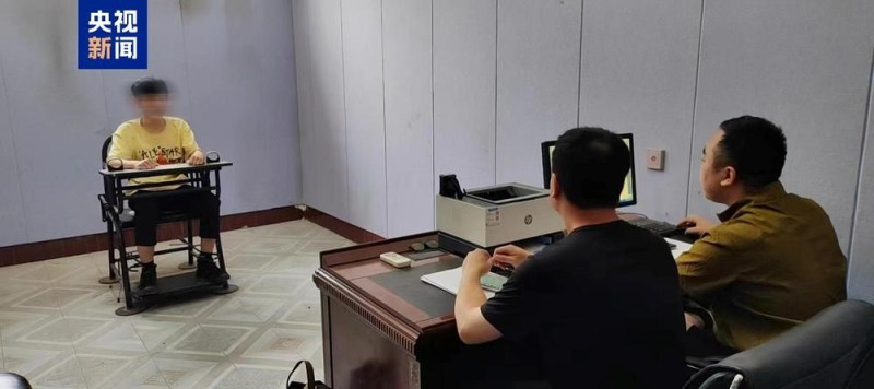 房产中介团伙高价出售公民个人信息 31名犯罪嫌疑人被抓