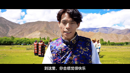 辉煌60年・遇见高原的城｜哦罗带你游桑珠孜区