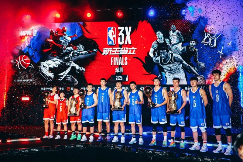 无限手套为新王加冕！NBA 3X年度总决赛完美收官