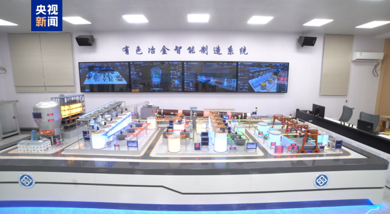 2025国家工业软件大会召开 发布多项关键成果