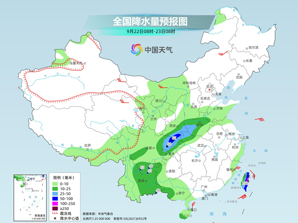 华南地区或遭秋台风两连击 华西新一轮强降雨今夜开启