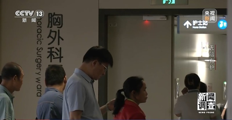 新闻调查丨破解“一人住院，全家忙乱”“免陪照护”解决了哪些问题