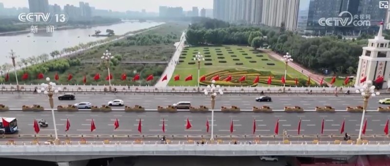 国庆中秋双节将至 各地营造喜庆氛围迎接佳节