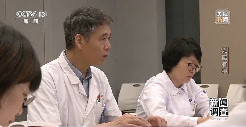新闻调查丨破解“一人住院，全家忙乱”“免陪照护”解决了哪些问题