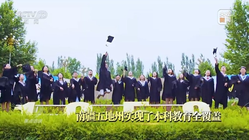 焦点访谈丨产业兴、动能新、活力旺 新画卷正在新疆徐徐展开