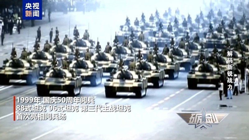 大角域多频次 GL6型主动防护系统可实现精准拦截