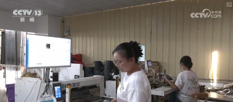 6亿件、超500亿元!生产车间里“嗒嗒”声奏响产业发展活力新节拍