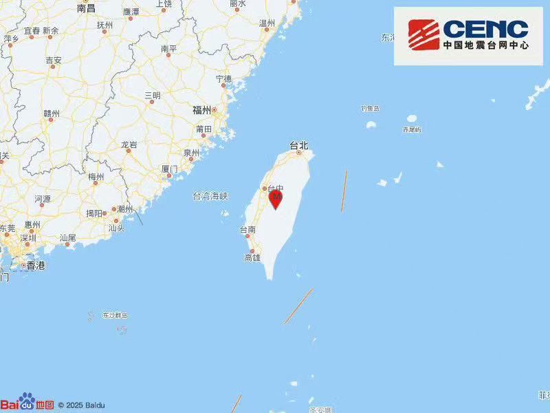 台湾南投县发生4.0级地震