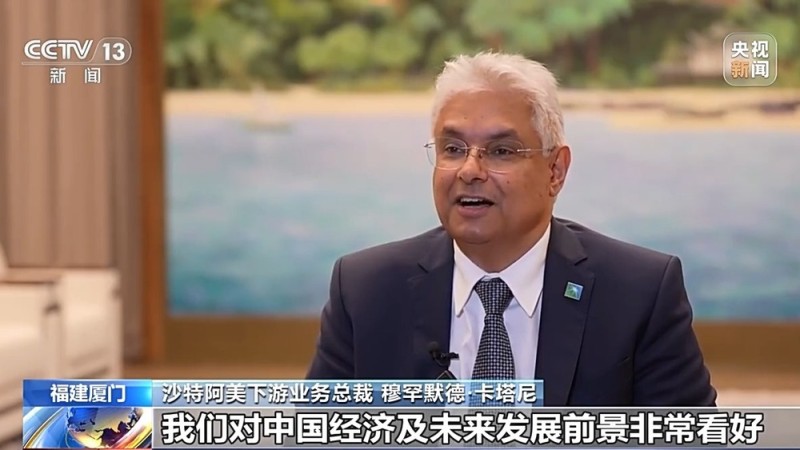 “投资中国”和“中国投资”热度高 第25届投洽会看跨国投资新趋势