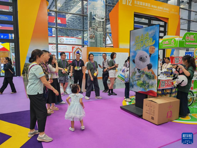 特稿丨更快、更稳、更实――从东博会感受中国-东盟命运共同体的建设步伐