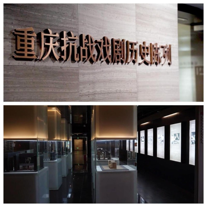 山河印记・作品背后的抗战故事丨“中国话剧的圣殿”：文化抗战 薪火相传