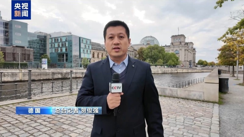 德国经济增长前景持续恶化 专家：美关税政策危害全球