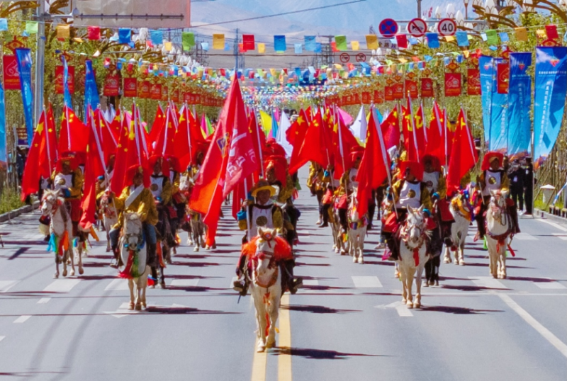象雄文化旅游节舞动雪域团结赞歌（石榴花开 籽籽同心）
