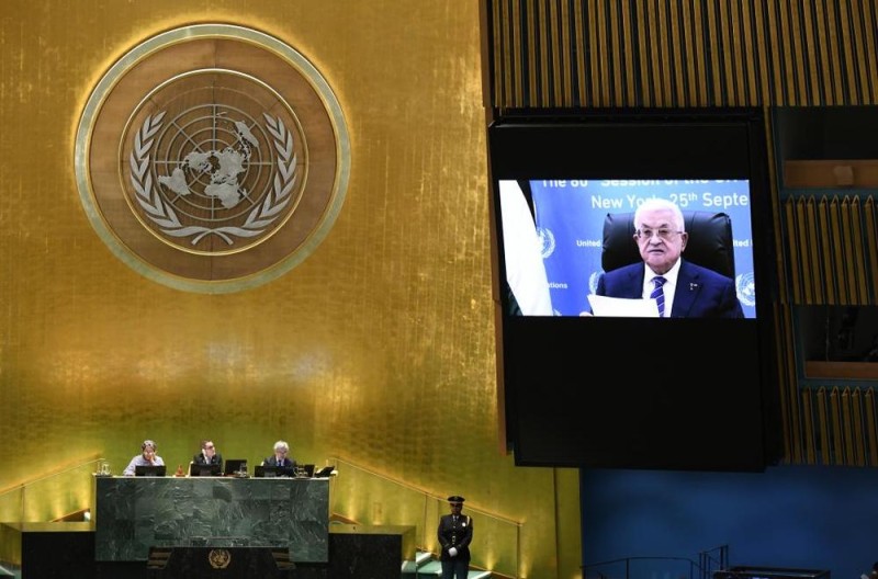 国际观察丨促和平、反霸权、倡多边――联合国大会上的“全球南方强音”