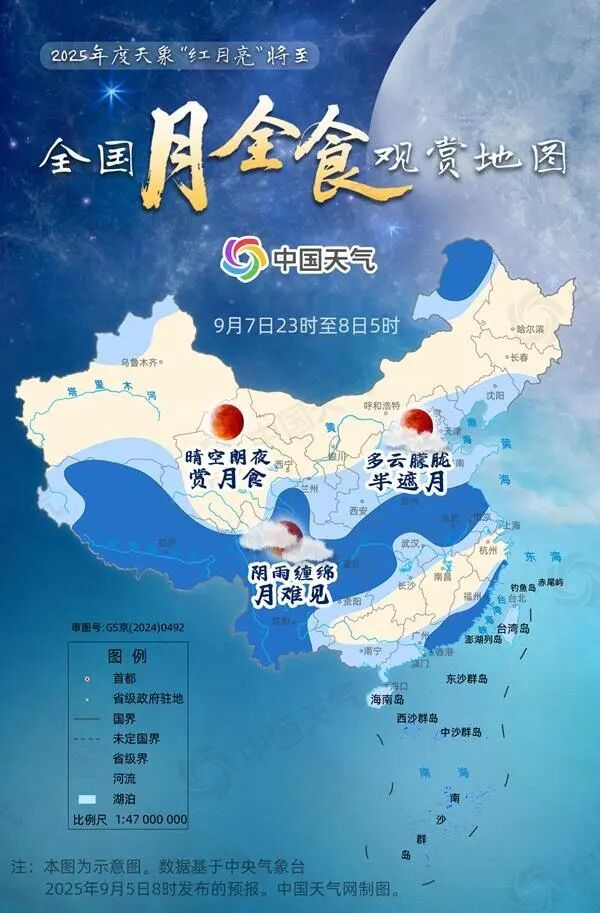 7点出发｜4次上门劝阻！女子从洗衣机里拿出了57万现金……